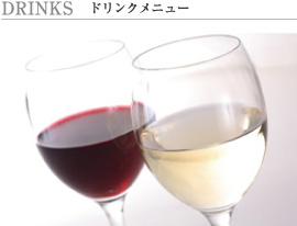 DRINKS hNj[