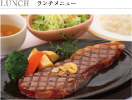 LUNCH `j[