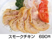 X[N`L@690~